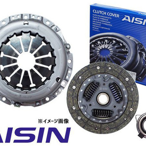 ハイゼット S201P S201C S211P S211C クラッチ 3点 キット カバー ディスク レリーズベアリング アイシン AISIN H19.12～H26.07 送料無料の画像1