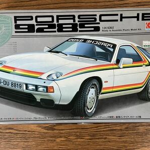 【未組立】ポルシェ 928S 1/24プラモデル PORSCHEの画像1