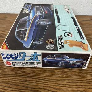 【未組立】ジャパンターボNISSAN SKYLINE 2000GT TURBO 1/20プラモデル ニッサンスカイライン2000GTターボの画像9