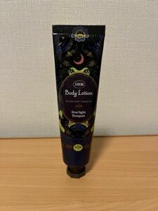 SABON ボディローション　スターライト・ブーケ　50ml