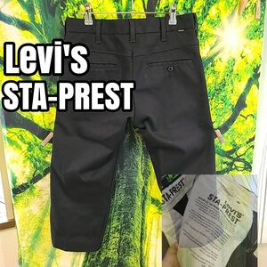 Levis リーバイス STA-PREST ステイプレスト 黒 Stapre スタプレ 七分丈 30インチ Levi's ブラック