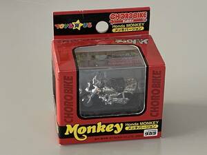 ◆トイザらス 【HONDA ホンダ Monkey モンキー メッキバージョン チョロバイ】未開封◆