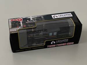 ◆京都鉄道博物館【7100形 蒸気機関車 7105号機 義経号 チョロQ 】未開封◆