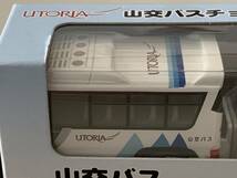 ◆山形県【山交バス UTORIA チョロQ 3台セット】未開封◆_画像4