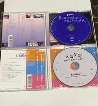 ラブライブ!サンシャイン!! CD 2枚_画像2