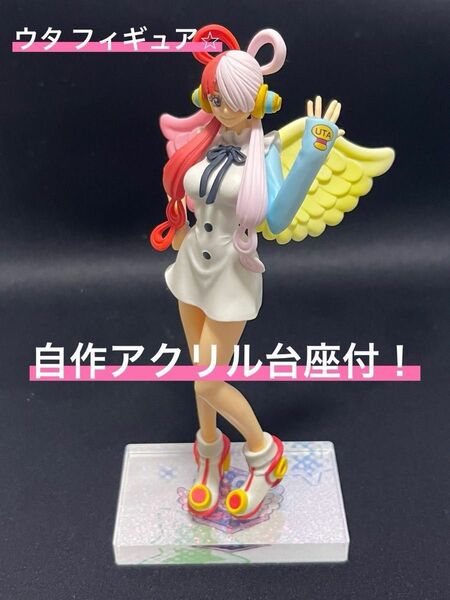 ※GW限定価格！【箱有/アイリペイント】オリジナル台座付！ワンピース ウタ DXF UTA FILM RED フィギュア