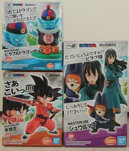 一番くじ ドラゴンボール EX 摩訶不思議大冒険 孫悟空 ピラフ シュウ＆マイ フィギュア セット 海外正規品