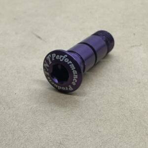 TNT Performance / PURPLE NEW OLD STOCK 90s MTB vintage