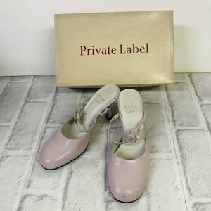 ☆【サンダル】Private Label プライベートレーベル ピンク 23cm カワイイ☆T04-203S