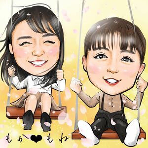 愛らしくてそっくりな似顔絵★修正回数無制限★データ贈呈★衣装・ポーズ指定無料★