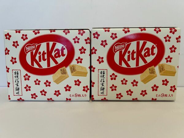 kitkat キットカット　ご当地限定　信玄餅味　2箱