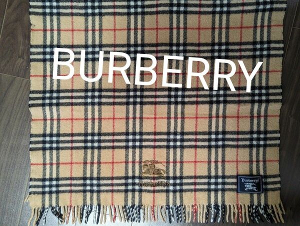 【BURBERRY】 ノバチェック ブランケット ひざ掛け ストール マフラー