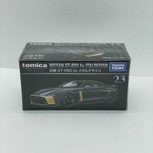 トミカプレミアム 23 日産 GT-R50 by イタルデザイン （ 1/63スケール トミカ 173052）