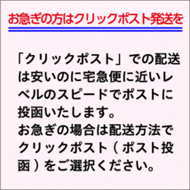 LC411-4PK 4色セット+BK1個 5個セット純正同様 顔料ブラック ブラザー 互換インク ロット番号 識別番号を気にせず使える最新チップ_画像7