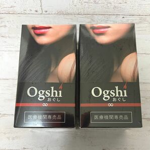 最新　Ogshi（おぐし）毛髪サプリメント　90カプセル×2　2025年7月