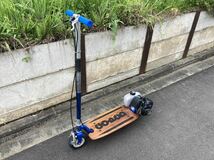 ●●GO-PED ゴーペットゴーペッドスポーツ整備済み動作確認済み キャンプサーキットでの移動などに●即決あり●神奈川●_画像1