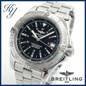 1円～ 3ヶ月保証付き 磨き済み 美品 本物 人気 BREITLING ブライトリング コルト オート A17380 ブラック メンズ 時計