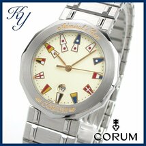 1円～ 3ヶ月保証付き 磨き済み オーバーホール済み 美品 本物 定番 人気 CORUM コルム アドミラルズカップ デイト メンズ 時計_画像1