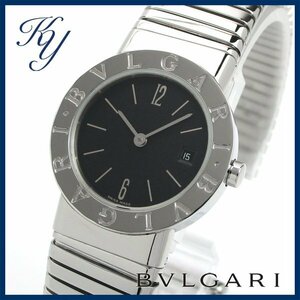 BVLGARI