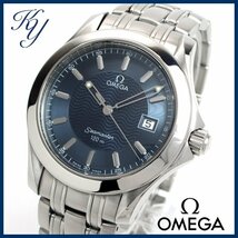 1円～ 価格高騰 3ヶ月保証付き 磨き済み 美品 本物 定番 人気 OMEGA オメガ シーマスター 120M 2511.81 ネイビー メンズ 時計_画像1