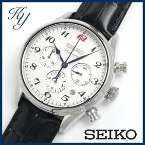 1円～ 3ヶ月保証付き 磨き済み 美品 本物 人気 Seiko セイコー プレサージュ 8R48-00J0 クロノグラフ 革ベルト ホワイト メンズ 時計の画像1