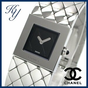 1 jpy ~ price sudden rise 3 months with guarantee polished beautiful goods genuine article standard popular CHANEL Chanel matelasse black lady's clock 