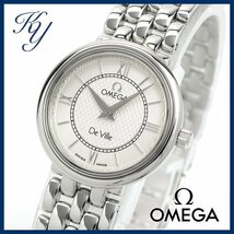 1円～ 3ヶ月保証付き 磨き済み 美品 本物 人気 OMEGA オメガ デビル プレステージ シルバー レディース 時計_画像1