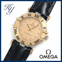 1円～ 価格高騰 3ヶ月保証付き 磨き済み 美品 本物 定番 人気 OMEGA オメガ コンステレーション ミニ K18 コンビ 革ベルト レディース 時計_画像1