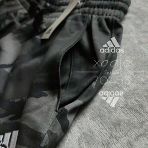 新品 正規品 adidas アディダス 上下セット スウェット セットアップ グレー チャコール 黒 ブラック ロゴ刺繍 総柄 迷彩 薄手 2XLの画像7
