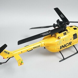 G FORCE ジーフォース 1/48 BO105 INCR 2.4GHz 4ch 電動ヘリコプター / 専用バッテリー付き / コントローラーセットの画像5