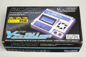 YOKOMO ヨコモ YZ-114SP LiFe / LiPo / LiIo 対応 AC /DC 充放電器