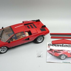 デアゴスティーニ 1/8 Lamborghini ランボルギーニ カウンタック LP500S 全長約52cm ※本体のみ ジャンクの画像1