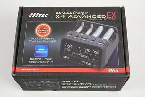 HITEC ハイテック AA/AAA 単3 / 単4電池 チャージャー X4アドバンス EX 充電器 44308