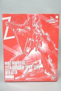 ★ BANDAI バンダイ 1/100 MG MSZ-006P2/3C ゼータガンダム3号機P2型 レッド・ゼータ プラモデル 0195686