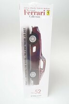 デアゴスティーニ 1/24 隔週刊 レ・グランディ・フェラーリ・コレクション No.52 Ferrari 250GT ベルリネッタ ツール ド フランス 1956_画像3