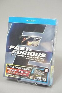 BD Blu-ray ブルーレイ FAST＆FURIOUS ワイルド・スピード 7-ムービーコレクション+特典DVD付き 8枚組 未開封