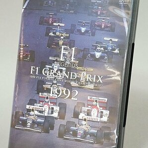 F1 レジャンド F1 GRAND PRIX 1992 全16戦 リザルトブック DVD 3枚組の画像1