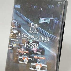 F1 レジャンド F1 GRAND PRIX 1988 全16戦 リザルトブック DVD 3枚組の画像1