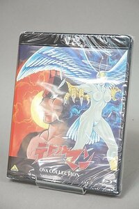 BD Blu-ray ブルーレイ デビルマン OVA COLLECTION 未開封