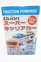 Toyco トイコー フリクションパワード Quon クオン スーパーキャリアカー ミニカー4台付_画像4