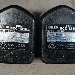 ◎ HITACHI ヒタチ 日立工機 充電式コードレスドライバ 充電器 100V バッテリー 2個付き ケース付き ※ジャンク品 FDS12DVCの画像7