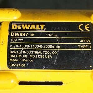 ◎ DEWALT デウォルト 充電式ドライバードリル バッテリー 2個付き ※動作確認未チェック DW987-JPの画像4
