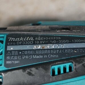 ◎ makita マキタ 充電式ドライバドリル 充電器 100V バッテリー 2個付き ※動作確認未チェック DF330Dの画像4