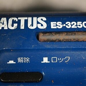◎ CACTUS カクタス コードレスケーブルカッター 充電器 100V バッテリー 1個付き 品番不明 ケース付き ※動作確認未チェック ES-3250の画像6