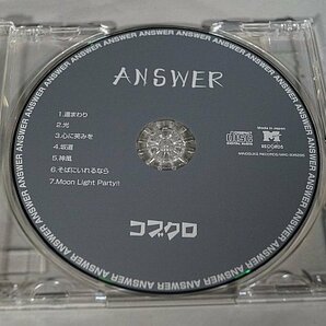 コブクロ シングル・アルバムCD 35点(5296・心など) ライブDVD 20点(2015 奇跡など) ファンサイト会員限定BOOK 1点 など 56点セットの画像9