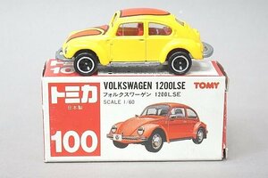 TOMICA トミカ 1/60 VW フォルクスワーゲン 1200LSE 日本製 ※外箱相違 F20