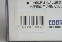 EBBRO エブロ 1/43 NISSAN 日産 タイサン スカイライン GT-R Gr-A #2 43050_画像8