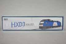 CHARMING MODEL CMモデル Nゲージ 長鳴火車模型 中国鉄路 済局西段 HXD3 DJ3型電気機関車 外国車両 0472_画像4