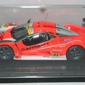 ▽ EBBRO エブロ 1/43 スーパーGT GT300 ARTA Garaiya #43 44422の画像2