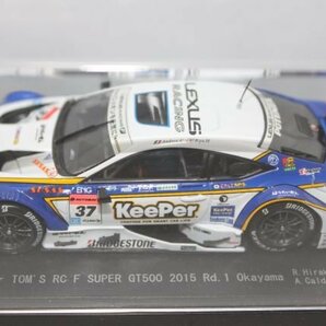 ▽ EBBRO エブロ 1/43 スーパーGT GT500 2015 Rd.1 Okayama KeePer TOM'S RC F #37 45265の画像2